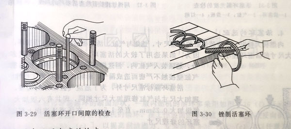 柴油发电机组