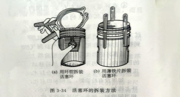 柴油发电机组