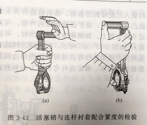 柴油发电机组